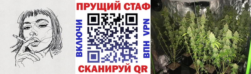 Где купить наркотики Верхний Уфалей АМФЕТАМИН  A-PVP  ГАШ  Каннабис 