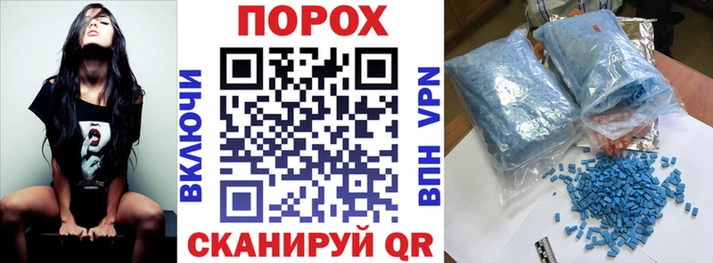 Амфетамин Premium  купить закладку  Верхний Уфалей 