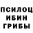 Дистиллят ТГК вейп Kishore M