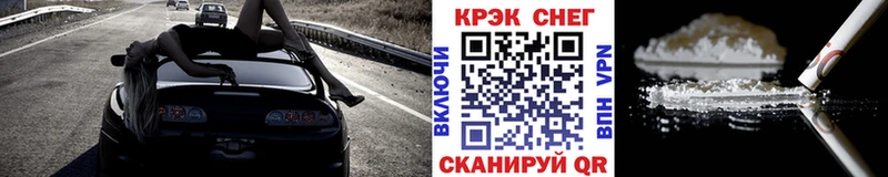 blacksprut tor  Верхний Уфалей  COCAIN Колумбийский 