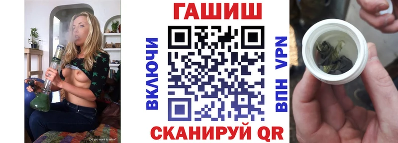 ГАШИШ ice o lator  blacksprut вход  Верхний Уфалей  это состав  цены наркотик 