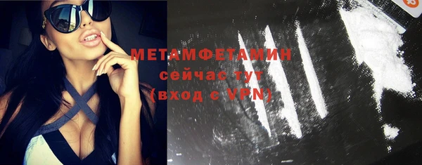 МДПВ Богданович