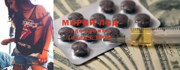 МДПВ Богданович