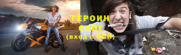 МДПВ Богданович