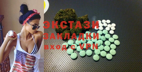 МДПВ Богданович