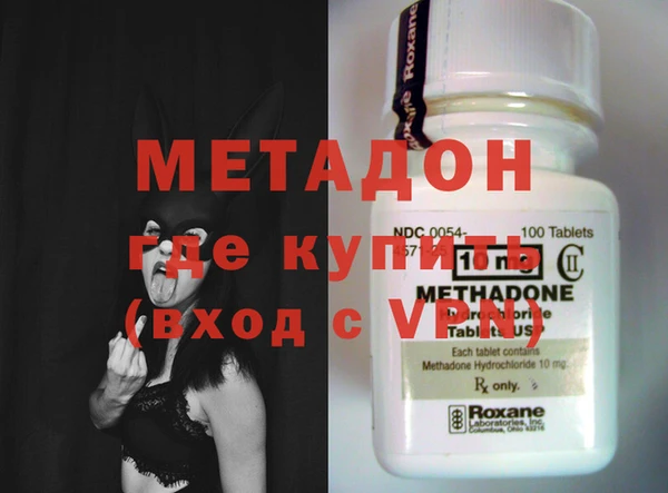 МДПВ Богданович