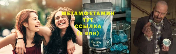 МДПВ Богданович