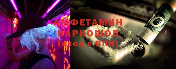 МДПВ Богданович