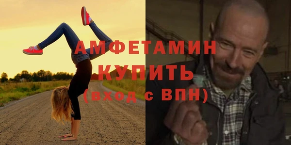 МДПВ Богданович