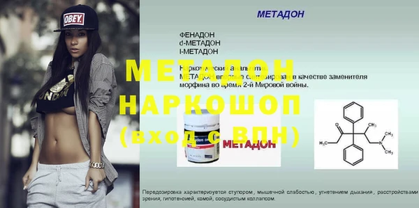 МДПВ Богданович