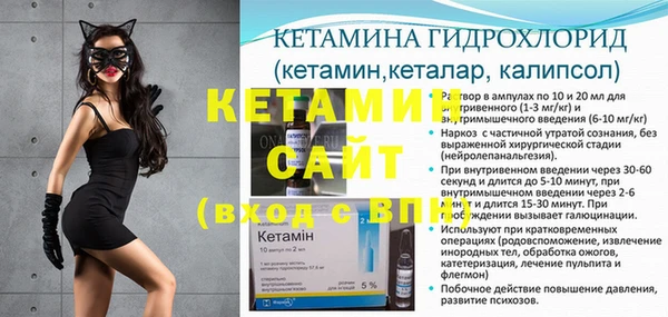 МДПВ Богданович