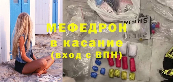 МДПВ Богданович