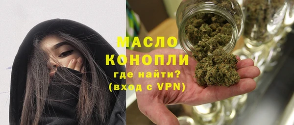МДПВ Богданович