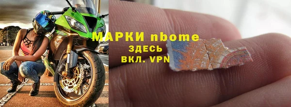 МДПВ Богданович