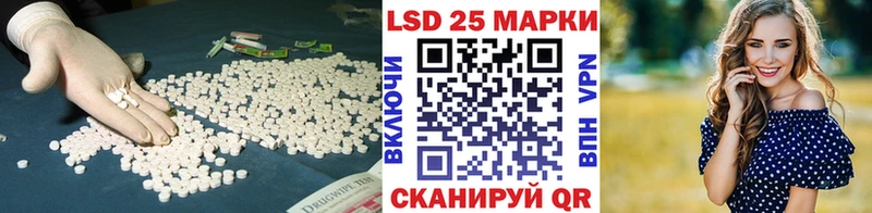 ЛСД экстази ecstasy  Верхний Уфалей 