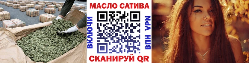 Дистиллят ТГК жижа  kraken ТОР  Верхний Уфалей 