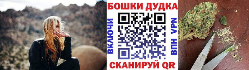 blacksprut как войти Верхний Уфалей Каннабис LSD WEED