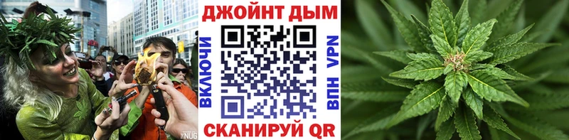 Шишки марихуана THC 21% Верхний Уфалей